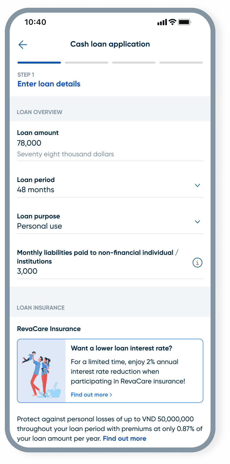 Before: loan and insurance segments look alike